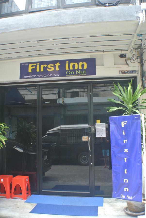 On Nut Hostel Ban Khlong Nang Li Exterior foto